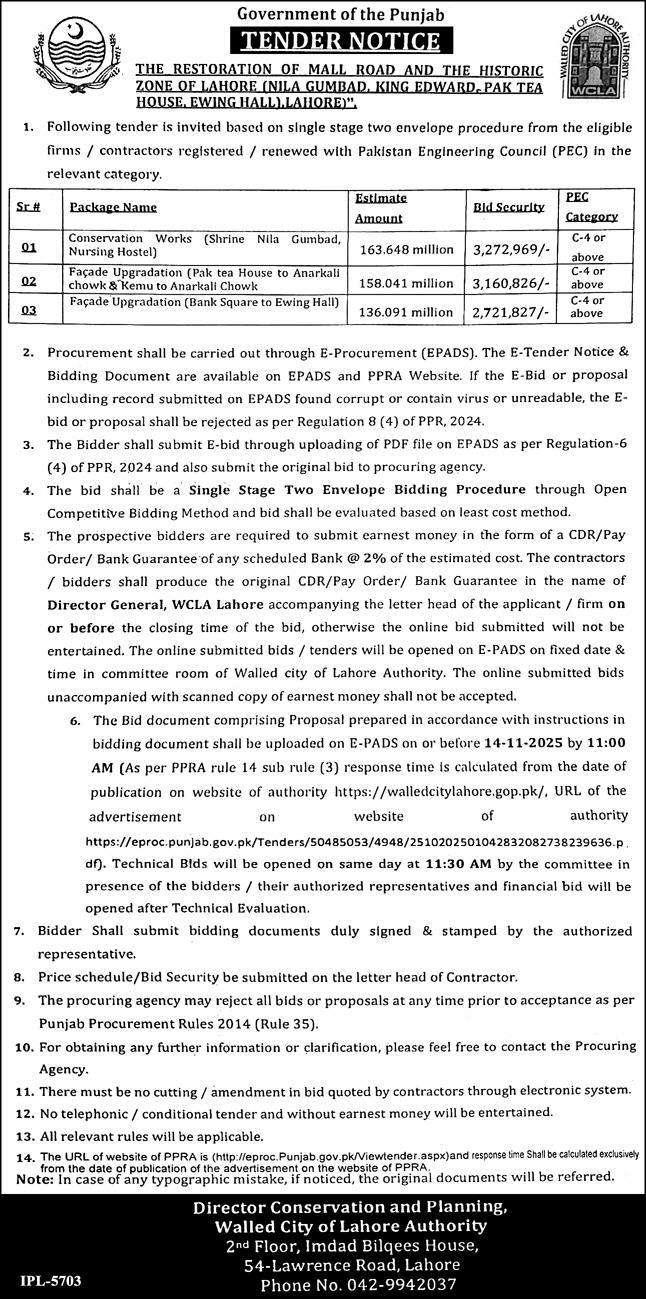 Walled City of Lahore Authority Lahore Tender Notice